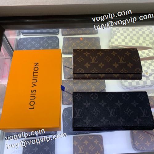 ブランドコピー優良店 2023 上質 大人気！ ルイ ヴィトン LOUIS VUITTON 長財布 三つ折り財布 2色可選