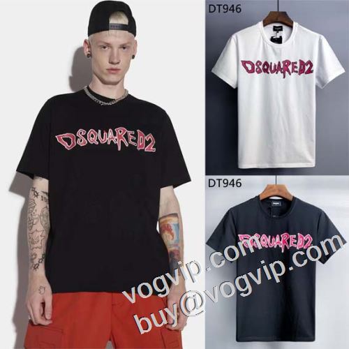 通販新作入荷2023 ディースクエアードブランド 偽物 通販半袖Tシャツ2色可選DSQUARED2スーパーコピー