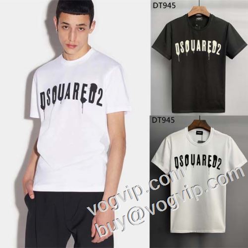 毎日大活躍 ディースクエアードコピーブランド 新作入荷2023 DSQUARED2ブランドコピー半袖Tシャツ