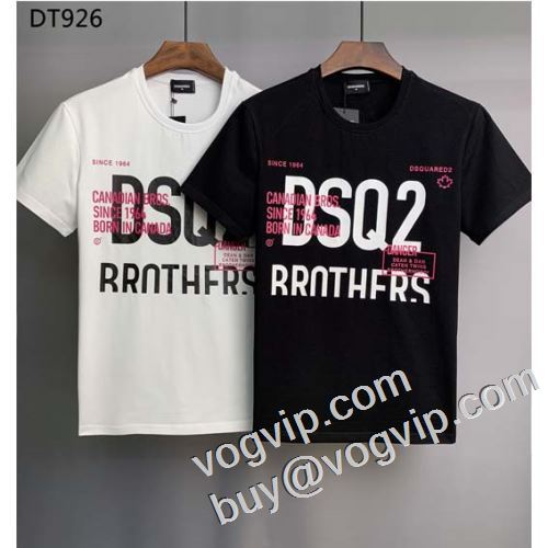 新作入荷2023人気セールセール DSQUARED2ブランドコピー半袖Tシャツ2色可選 ディースクエアード偽物ブランド