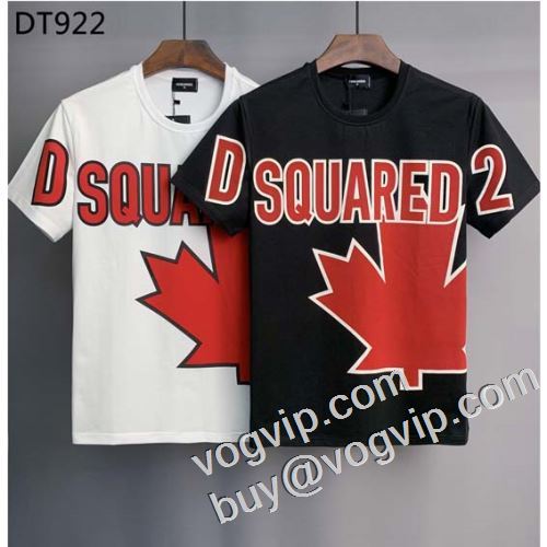 驚きの破格値2023 DSQUARED2ブランドコピー半袖Tシャツ2色可選ディースクエアード偽物ブランド人気定番安い