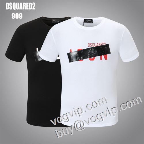 DSQUARED2ブランド 偽物 通販2023最新入荷 人気販売ディースクエアードコピー半袖Tシャツ2色可選