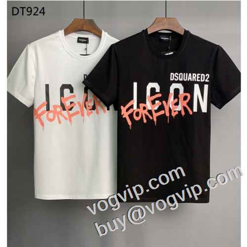 DSQUARED2偽物ブランド 半袖Tシャツ2色可選 赤字超特価2023 ディースクエアードスーパーコピー 激安