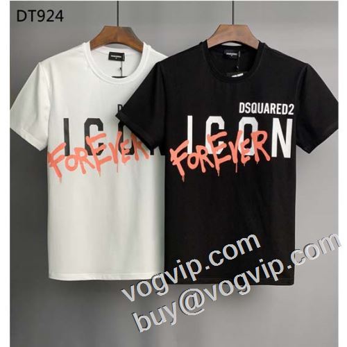 DSQUARED2偽物ブランド 半袖Tシャツ2色可選 赤字超特価2023 ディースクエアードスーパーコピー 激安