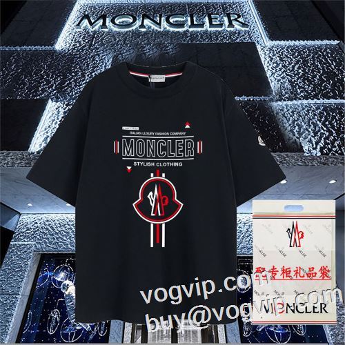 MONCLERコピー ブランド 2023爆発的通販モンクレールコピー半袖Tシャツ 2色可選 超激得安い