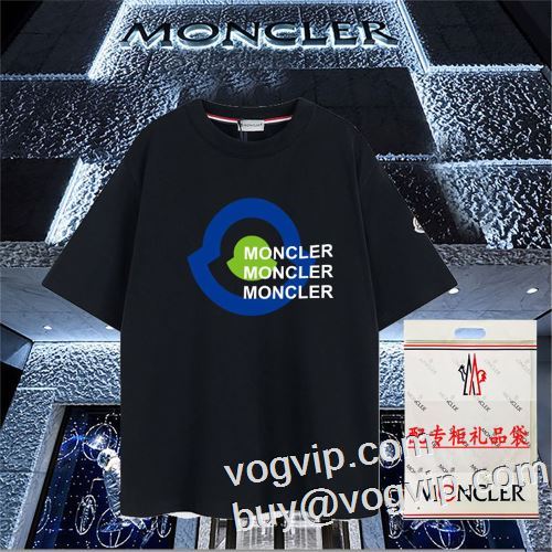 HOT品質保証モンクレールブランド コピー2023夏季 MONCLERブランド 偽物 通販半袖Tシャツ 2色可選