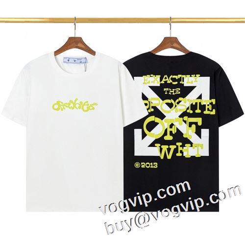 2023春夏季超人気 OFF-WHITE オフホワイトブランド コピー 半袖Tシャツ2色可選 大人のおしゃれに