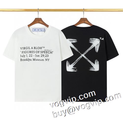 店舗で人気満点オフホワイトスーパーコピー 新作入荷2023 OFF-WHITE ブランド 偽物 通販 半袖Tシャツ2色可選