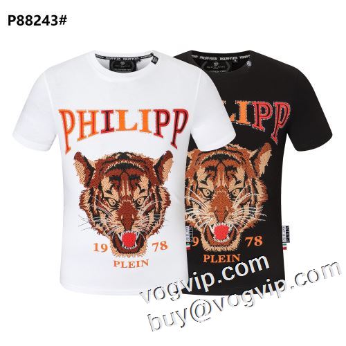 2023春夏季新作  ランキング商品 フィリッププレインブランド偽物通販半袖Tシャツ2色可選 PHILIPP PLEIN偽物ブランド