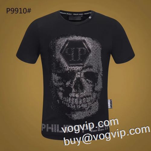 フィリッププレインブランド偽物通販 柔らかい手触り半袖Tシャツ 2色可選 PHILIPP PLEINコピー2023最新入荷
