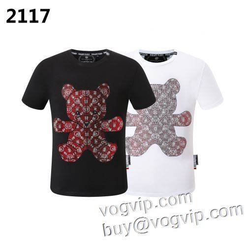 人気定番2023 カッコいい印象を付ける PHILIPP PLEINブランドコピー半袖Tシャツ 2色可選 フィリッププレインコピー