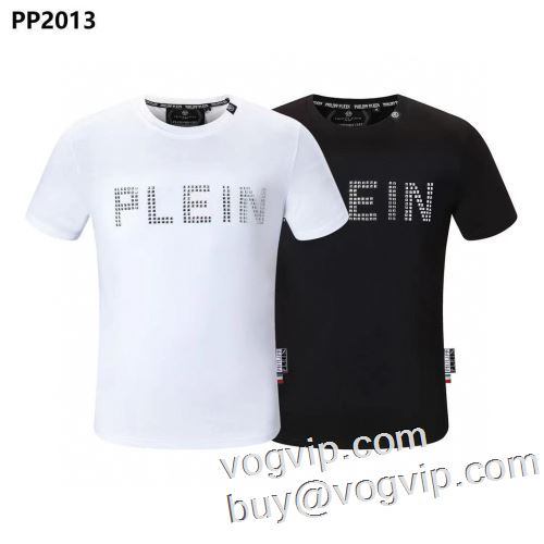  2023春夏季超人気フィリッププレインコピー半袖Tシャツ 2色可選 PHILIPP PLEINブランド コピー着心地満点
