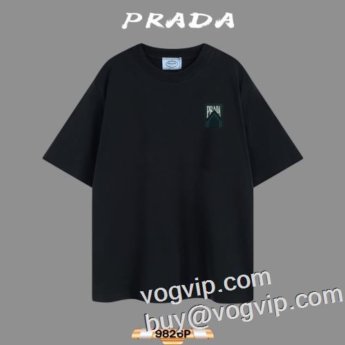 海外セレブ定番愛用 プラダブランド コピー スタイリッシュな印象 PRADA 2023春夏季超人気 半袖Tシャツ 2色可選