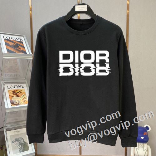 大絶賛の履き心地! ディオール DIOR 2023秋冬 プルオーバーパーカーコピー 2色可選 春夏 秋冬 クルー ポケット付き 綿100%