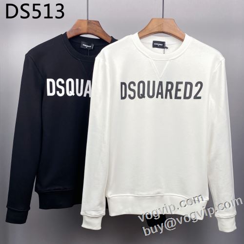 パーカー 2色可選 上品上質 ディースクエアードスーパーコピー 激安 2023秋冬季超人気 DSQUARED2 プルオーバーパーカー おしゃれさ抜群パーカー