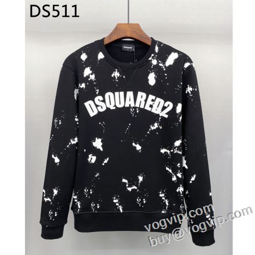 人気ブランド DSQUARED2 ブランドスーパーコピー プルオーバーパーカー パーカー 素敵 シンプル カジュアル 冬服 2023秋冬 ディースクエアード