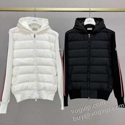 ブランドコピー専門店 選べる極上 2023秋冬 モンクレール MONCLER 軽量ダウンジャケット 2色可選