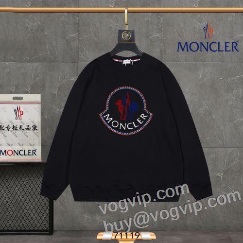 綺麗に決まるフォルム！ 2023秋冬 MONCLER モンクレールコピー ブランド プルオーバーパーカー 厚手の生地 3色可選