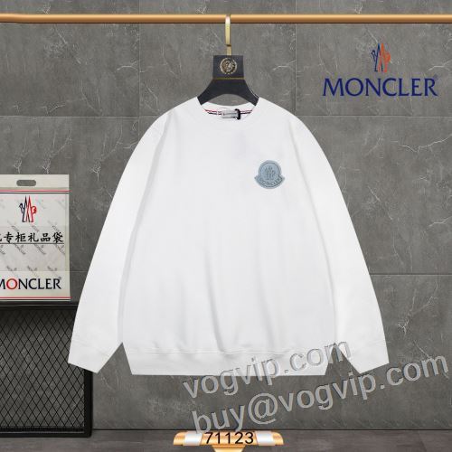 人気商品登場 2023秋冬季超人気 モンクレールスーパーコピー 激安 MONCLER シンプル オシャレ ファッション プルオーバーパーカー 3色可選