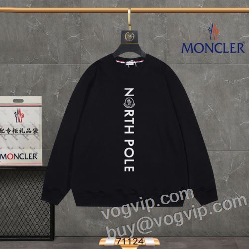 人気新品★超特価★ MONCLER 2023秋冬季超人気 モンクレールコピーブランド カジュアル ゆったり プルオーバーパーカー 3色可選