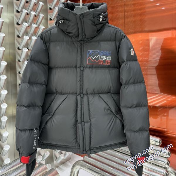 2024人気セール モンクレール MONCLERブランドスーパーコピー 撥水性がある メンズ ダウンジャケット 2色可選 機能性も備えたアイテム