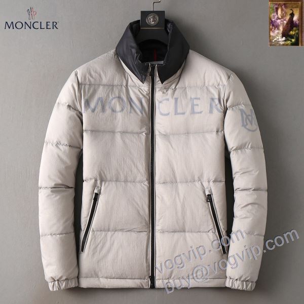 愛らしさ抜群！ モンクレール MONCLERブランドコピー すっきり着膨れしない ダウンジャケット 2024お得セール