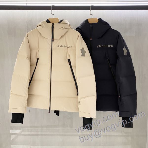 人気商品 モンクレール MONCLER vogブランド コピー 優良店 空気がたまりやすい 2024年モデル入荷 ダウンジャケット 2色可選