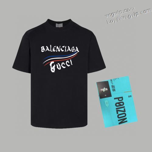 セレブ風 バレンシアガブランドスーパーコピー 2024最新入荷 BALENCIAGA 半袖Tシャツ 自然な肌触り 2色可選