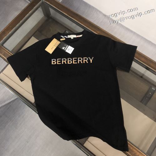 半袖Tシャツ ブランドコピー専門店 3色可選 2年以上連続１位獲得 2024新款 バーバリー BURBERRY 暑い季節などちょうど良いと思います