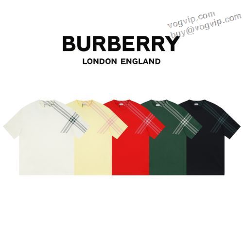 実用性に溢れるアイテム バーバリー 業界高品質スーパーコピー BURBERRY 半袖Tシャツ 5色可選 2024新作登場 一枚でも重ね着してもオシャレに着こなます