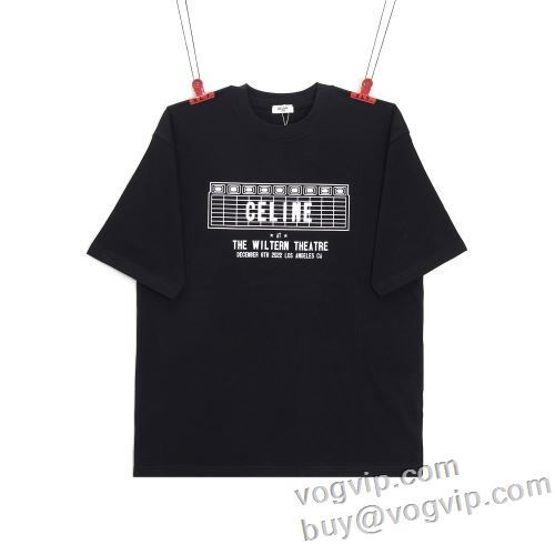 着心地抜群 セリーヌコピー ブランド CELINE 2024最新入荷 半袖Tシャツ 汗を吸ってすぐ乾き 2色可選