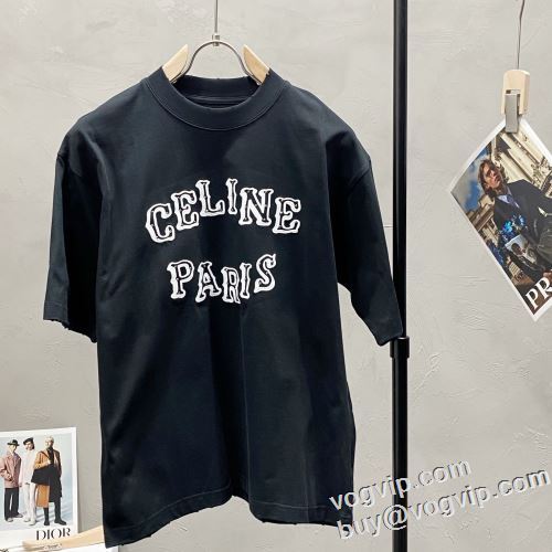 海外セレブ愛用 半袖Tシャツ 暖かみのある肌触り セリーヌ CELINEコピー 2024HOT新作登場 2色可選