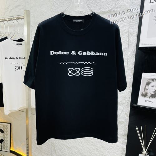 2024最新入荷 ドルチェ＆ガッバーナ Dolce&Gabbana 収縮性のある 半袖Tシャツ 2色可選 スーパーコピーサイト 優しい色合い