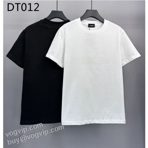 首胸ロゴ  ディースクエアード 2024年モデル入荷 DSQUARED2スーパーコピー 半袖Tシャツ 2色可選 カジュアル