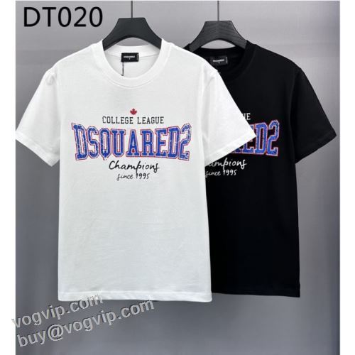 プレゼントに ディースクエアード 2024最新入荷 DSQUARED2コピーブランド 半袖Tシャツ 肌に密着 2色可選