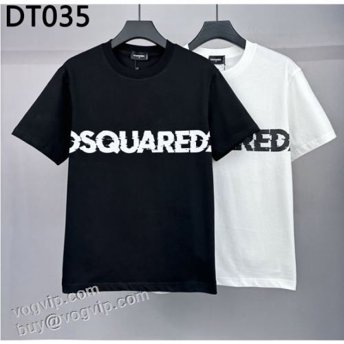 2024春夏新作 半袖Tシャツ 2色可選 ディースクエアードスーパーコピー 細身のシルエット DSQUARED2 一味違うケーブル編みが魅力満点