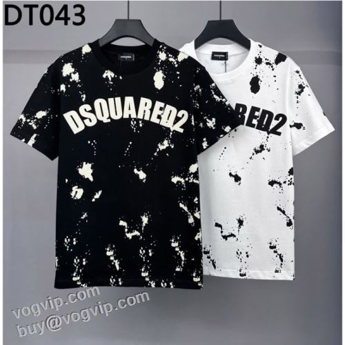 絶大な人気を誇る DSQUARED2 ブランドコピー専門店 半袖Tシャツ 2色可選 2024春夏季超人気 速乾tシャツ ディースクエアード