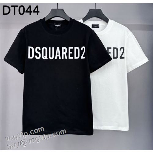 スーパーコピーサイト 2024夏季 汗を吸ってすぐ乾き ディースクエアード DSQUARED2 半袖Tシャツ 2色可選 スタイルアップ効果