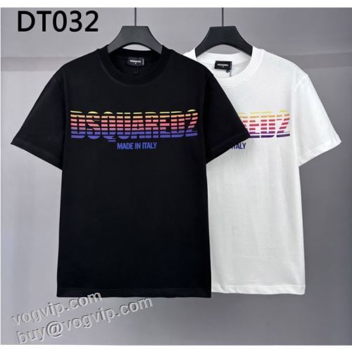 人気 ランキング 業界高品質スーパーコピー 2024新款 半袖Tシャツ 2色可選 ディースクエアード DSQUARED2 半袖タイプのやわらかい着心地で抜群