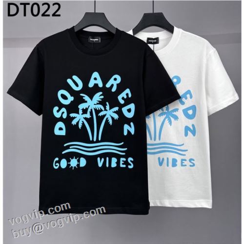 今一番HOTな新品 2024新品 ディースクエアード DSQUARED2 2色可選 半袖Tシャツ コピー ブランド 体の運動機能を助け