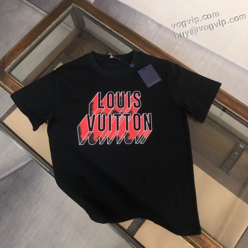 ルイ ヴィトン LOUIS VUITTON 2024HOT新作登場 半袖Tシャツ 優しいフィット感 2色可選 コピーブランド セレブ愛用の超人気商品
