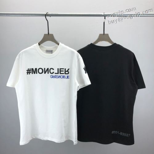 2024春夏季超人気 モンクレールコピー ブランド MONCLER 半袖Tシャツ 4色可選 肌触りの気持ちい? 