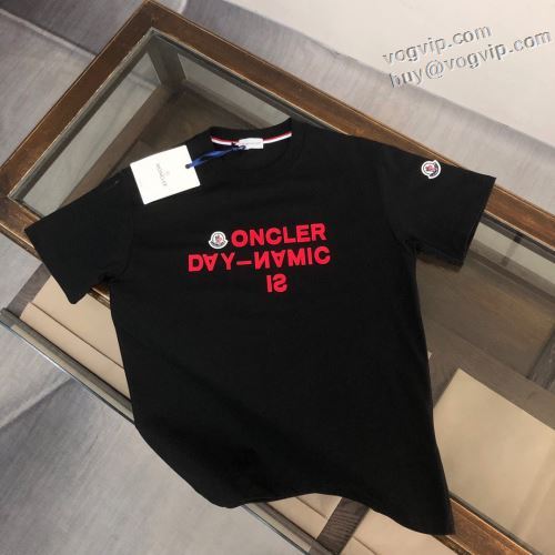 人気 ランキング モンクレール MONCLER 半袖Tシャツ 2024HOT新作登場 2色可選 ブランドコピー お買い得お得