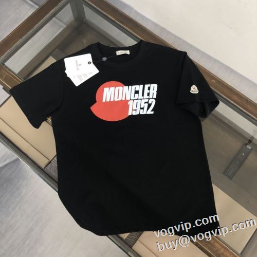 2024爆買い定番人気 業界高品質スーパーコピー 希少価値大！ モンクレール MONCLER Tシャツ メンズ 半袖 半袖Tシャツ おしゃれ 春 夏 半袖Tシャツ 2色可選