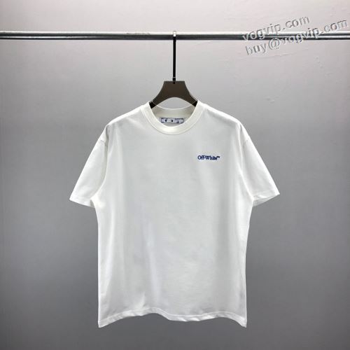 OFF-WHITE 半袖Tシャツ 吸汗性に優れ 2024春夏 オフホワイトブランド 偽物 通販 高級感ある