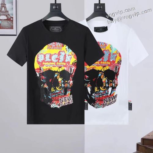 2024年モデル入荷 細身のシルエット フィリッププレインコピー PHILIPP PLEIN 半袖Tシャツ 2色可選 高評価の人気品