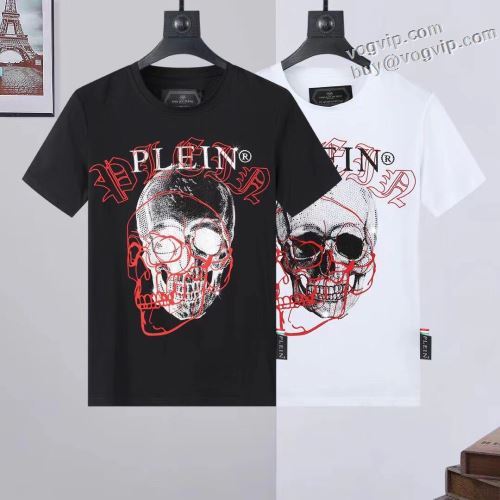 PHILIPP PLEIN 半袖Tシャツ 快適な着心地 2色可選 2024年モデル入荷 肌触りの気持ちい? フィリッププレインブランド 偽物 通販