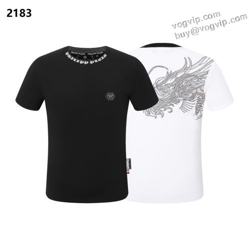 半袖Tシャツ 2色可選 2024新款 主役になる存在感 フィリッププレインブランドスーパーコピー PHILIPP PLEIN 乾きやすい