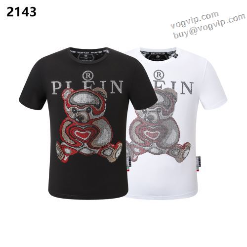 ブランドコピー 2024人気セール デザイン性の高い フィリッププレイン PHILIPP PLEIN 半袖Tシャツ 2色可選 SALE!今季