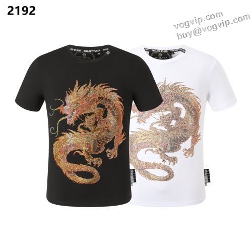 2024人気セール フィリッププレイン PHILIPP PLEIN 半袖Tシャツ 高品質 ブランドスーパーコピー 2色可選 ★安心★追跡付